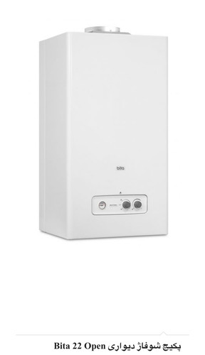 پکیج دیواری بیتا ۲۲ هزار